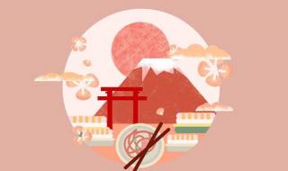 关于学日语的培训机构 关于学日语的培训机构