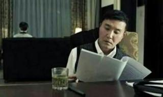 最新反腐倡廉电视剧 最新反腐倡廉电视剧