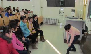 淄博欢迎所有大学生 淄博欢迎所有大学生