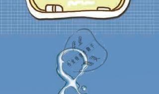 八年级下数学作业本 八年级下数学作业本