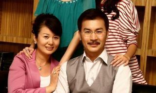 夏家三千金17 夏家三千金17