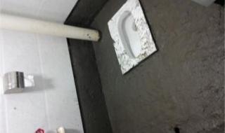 附近防水堵漏正规公司