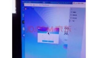 虚拟机专用win7系统 虚拟机专用win7系统