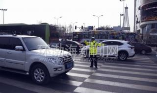 中国交通频道河北 中国交通频道河北