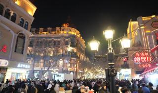 哈尔滨做人流多少钱