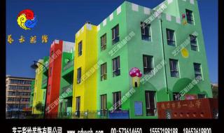 武汉墙体彩绘 武汉墙体彩绘