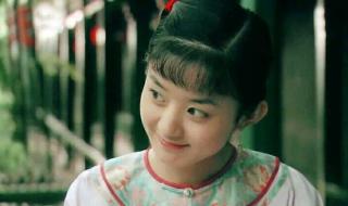 苍穹之昴是什么意思 苍穹之昴是什么意思