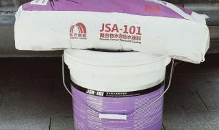 东方雨虹防水怎么样