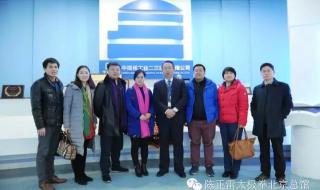 中核二三建设公司