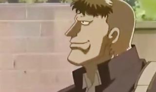 史上最强弟子兼一动漫 史上最强弟子兼一动漫