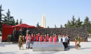 蒲城县尧山中学 蒲城县尧山中学