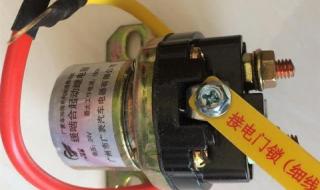 启动马达一般多少钱