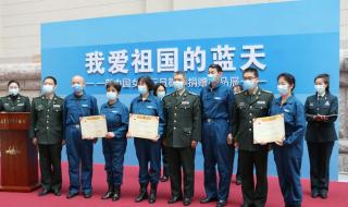 我爱祖国的蓝天原唱 我爱祖国的蓝天原唱