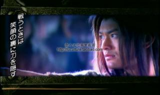 神雕侠侣黄晓明版11