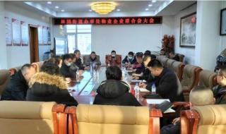 长春工业大学林园校区 长春工业大学林园校区