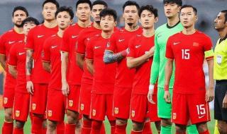 男足世界杯是哪一年