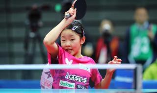 2022年乒乓球世青赛决赛 2022年乒乓球世青赛决赛