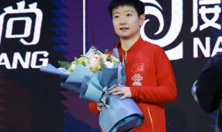 国际乒联名人堂名单 国际乒联名人堂名单