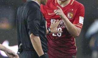 足协杯是什么级别 足协杯是什么级别