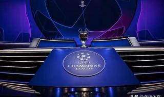 欧冠2022冠军是谁