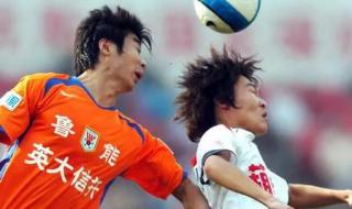 2006中超联赛积分榜