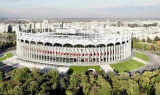 2020欧联杯决赛场地