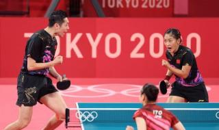 奥运会乒乓球混双金牌