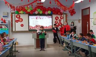 太阳队球员名单2022