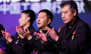 中国乒乓球总教练名单 中国乒乓球总教练名单