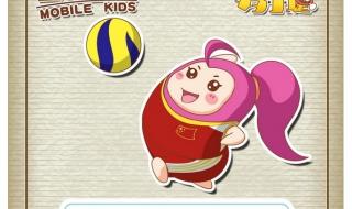 2012伦敦奥运会跳水决赛