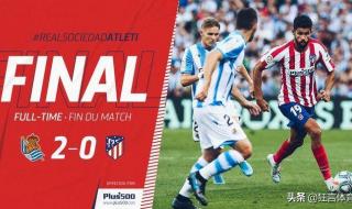 利物浦主场四战全胜