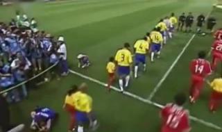 2002世界杯中国队vs巴西